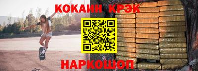 PSILOCYBIN Бузулук