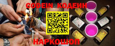PSILOCYBIN Бузулук