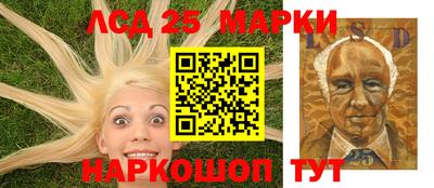гидра Бугуруслан