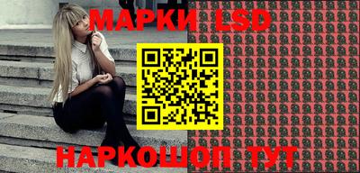 PSILOCYBIN Бузулук