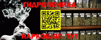 PSILOCYBIN Бузулук