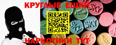 герыч Будённовск