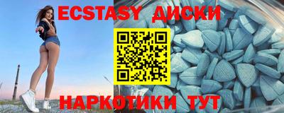 герыч Будённовск