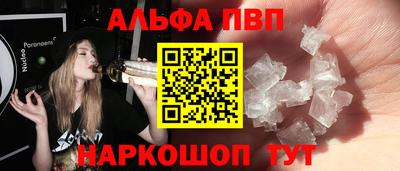 PSILOCYBIN Бузулук