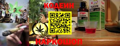 гидра Бугуруслан