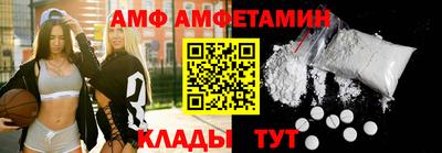 PSILOCYBIN Бузулук