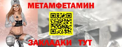 PSILOCYBIN Бузулук