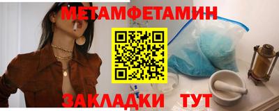 PSILOCYBIN Бузулук