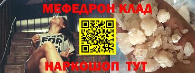 PSILOCYBIN Бузулук